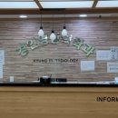 경인영상의학과의원 네이버블로그