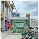 남한고등학교 내 이미지