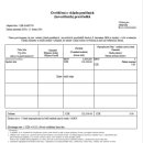 월드번역 행정사 사무소 이미지