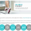 장림한서병원 이미지