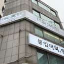소라네일아트(SR) | 부산 전포 네일 ‘네일제이민’ 이달의 아트 솔직후기 영롱한 보라빛 자석네일 내돈내산