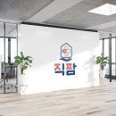 인약국 이미지
