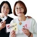 매시런