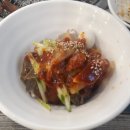 도마도숯불갈비