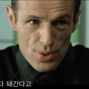 The.Matrix.Reloaded 이미지