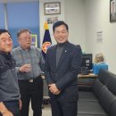 월남전참전자회북구지회 이미지