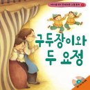랭기지플러스