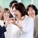 손여사네