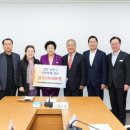 이천 평화 경기인터넷신문