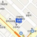 위시티정형외과의원 이미지