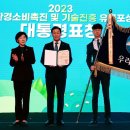 진흥프라자 이미지