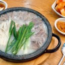 한촌설렁탕성수뚝도점 이미지