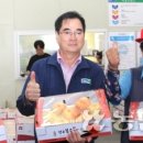순흥농산물
