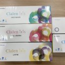 아이리스안경원 이미지