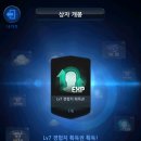 브론즈 이미지