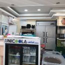 보쌈당한갈비탕 이미지