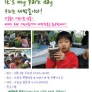 서울숲5 이미지