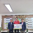 세종대왕면행정복지센터 이미지