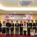 (공립)더비치푸르지오써밋어린이집