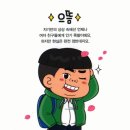 배다른남매 이미지