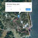 영덕공인중개사사무소 이미지