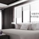 국가대표보일러