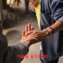 미소-가