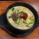 강창구찹쌀진순대가양역점 | 가양역맛집 강력 추천! "강창구찹쌀진순대 가양역점" 방문 후기