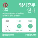 밝은마음 정신건강의학과의원 이미지