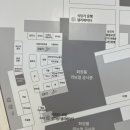 딥티크롯데백화점