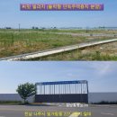 용지하우스 이미지