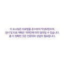 안양벤쳐텔 이미지