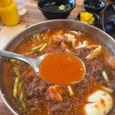 송주불냉면&수제왕돈까스 | 경기 광주 매운 냉면 맛집 송주불냉면&수제왕돈까스 경안점
