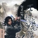 우신문화사