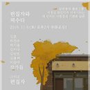 장기도서관 이미지