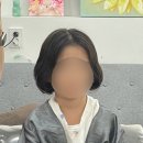 살롱 오래오
