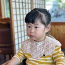 어부나라생선구이 이미지