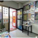 꿈꾸는부동산공인중개사사무소 이미지