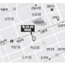 진선가구