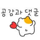 두모담