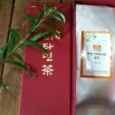 화천농장 이미지