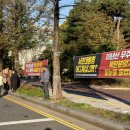 천년나무7단지 앞 이미지