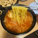 다성반점