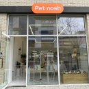 Pet nosh(펫노쉬) 이미지