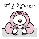 황궁갈비