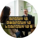 심리 해안가 이미지