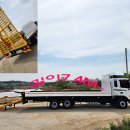 메가카정비 이미지