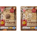 (주)오즈 이미지