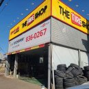 혁신 대성모터스 이미지