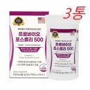 아이앤유 쇼핑하우